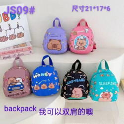 SCHOOL BAG PGY-714